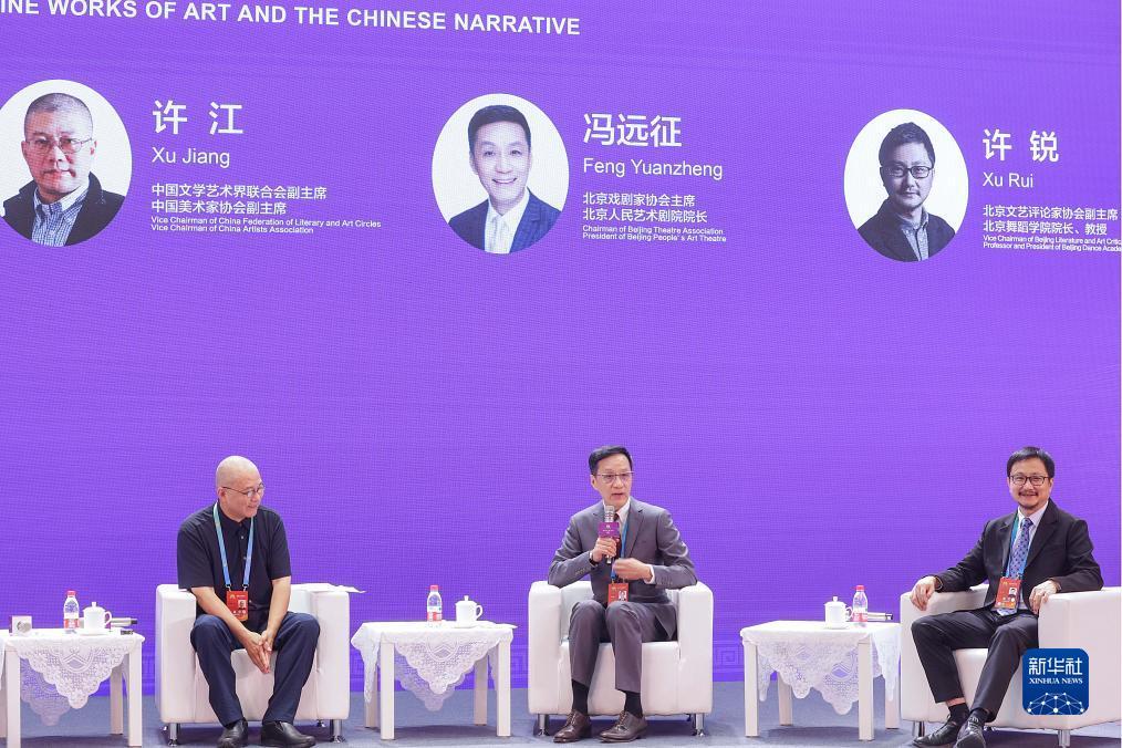 申慱娱乐下载